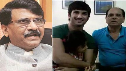 Sushant Case में Sanjay Raut का दावा- परिवार से ठीक नहीं थे Sushant के रिश्ते FilmiBeat