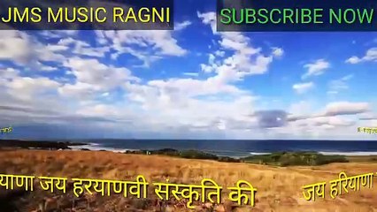 Mahal Me Chada Kanfada New Haryanvi Ragni Rajender Singh Kharkhiya