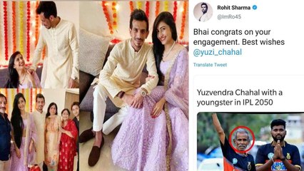 కొరియోగ్రఫర్ Dhanashree Verma తో Yuzvendra Chahal నిశ్చితార్థం Oneindia Telugu
