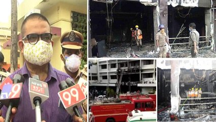 Vijayawada స్వర్ణ ప్యాలెస్ కోవిడ్ ఆసుపత్రి భద్రతా ప్రమాణాలు పాటించలేదు : Fire Safety Officer