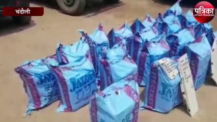 एक करोड़ के गांजे के साथ पांच हुए गिरफ्तार, गाड़ी में इस तरह रखा था गांजा