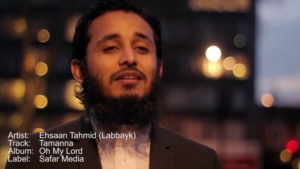 Tamanna Muddaton Se Hai Urdu Nasheed by Ehsaan Tahmid