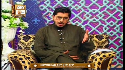 Shan e Usman Ghani R.A | Muhammad Raees Ahmed | 9th August 2020 | ARY Qtv