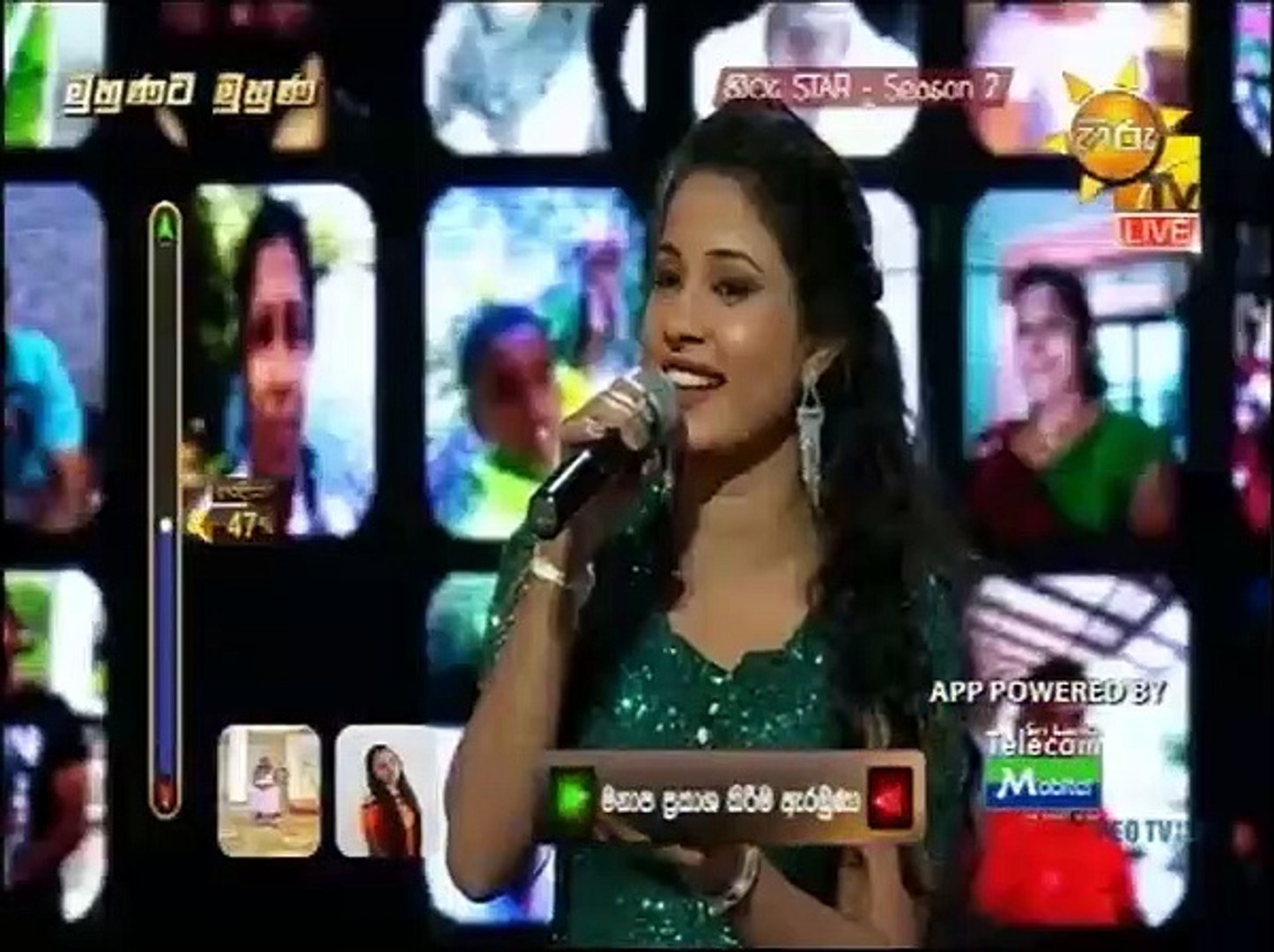 Hiru Star SEASON-2 2020.08.09  Part 1