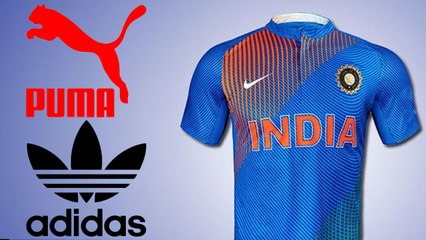 Indian Team kit sponsorship| போட்டி போடும் Puma மற்றும் Adidas