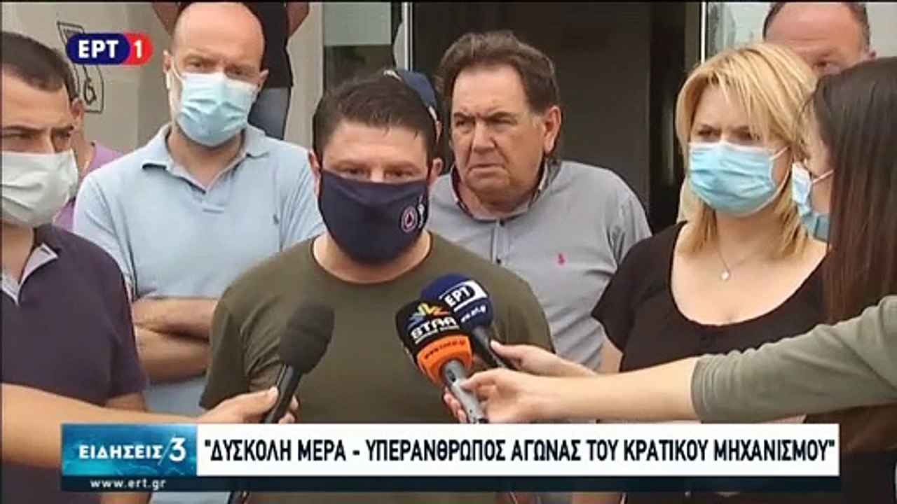 Inondations en Grèce : sept personnes décédées dont un bébé de huit mois