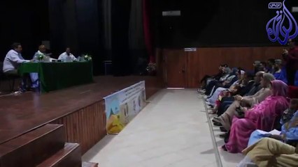 كلية علوم الصحراء والبحر ومعهد مهن الصحراء والبحر الداخلة 2017، العيون, المغرب