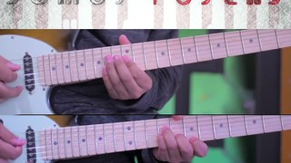 Como tocar SIGUIENDO LA LUNA en guitarra ~ Los Fabulosos Cadillacs ⭐️ TAB | ACORDES | TUTORIAL