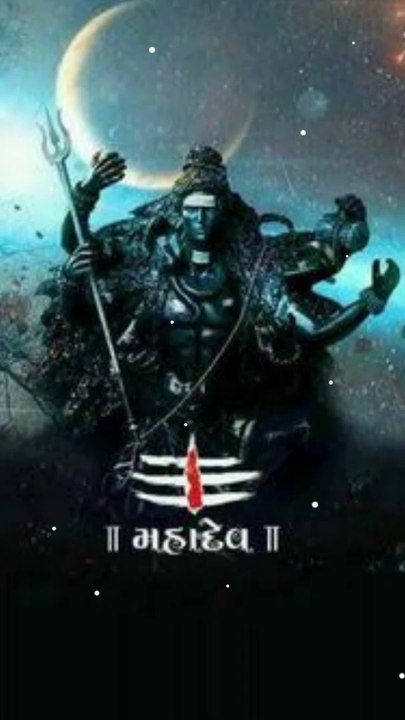 Mahakal Ringtone || Mahadev Ringtone || Shiv Ringtone || Ringtone 2020 || What's app Status