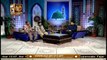 Naat Zindagi Hai | Host: Sarwar Hussain Naqshbandi | 9th August 2020 | ARY Qtv