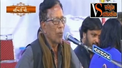 યસવંતભાઈ લાબા || yashavantbhai lanba bhajan || yashavantbhai lanba lok dayro || yashavantbhai lanba sanatvani || yashavantbhai lanba program