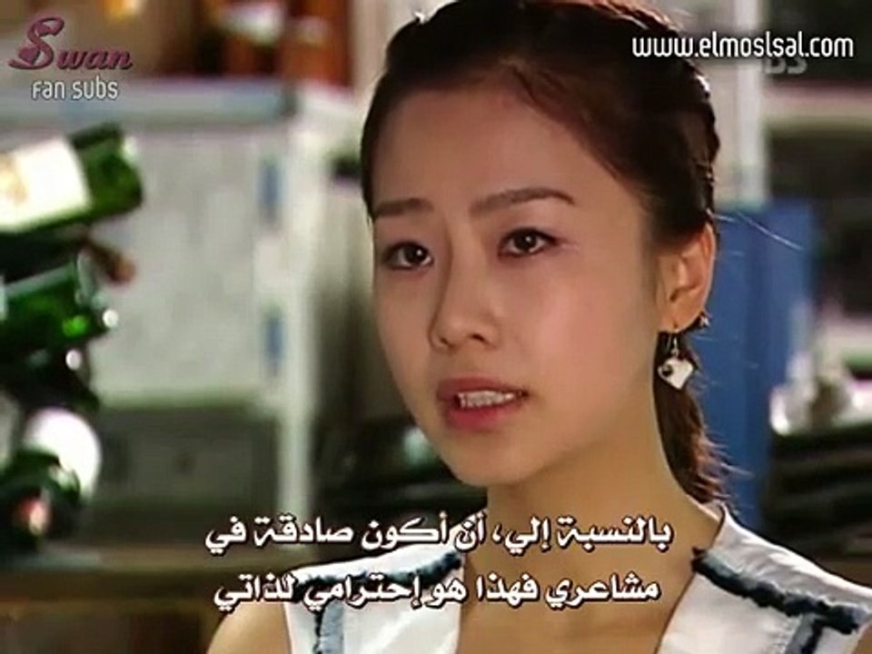 مسلسل كوري فقط أنت_حلقة(13) جزء 2