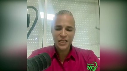 بيرم مختاري مدرب الإتحاد السابق في حوار خاص مع سعودي 360