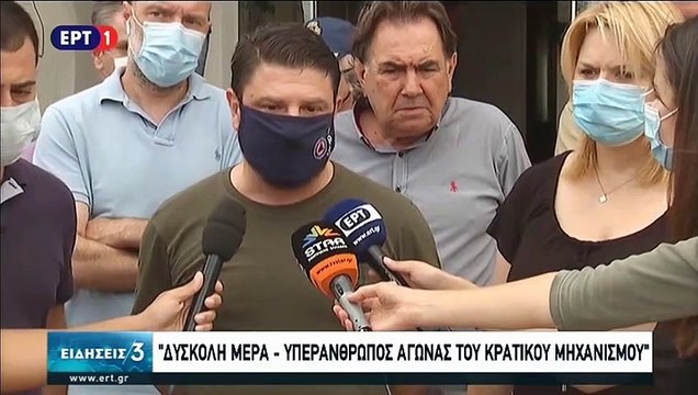 Seven killed in floods after torrential downpours on Greek island