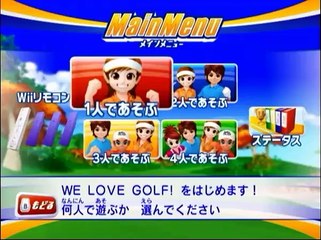 WE LOVE GOLF!(ウィー ラブ ゴルフ!) ターゲットゴルフ パッティング アベレージレベル 1000ポイント