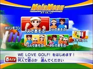 WE LOVE GOLF!(ウィー ラブ ゴルフ!) ターゲットゴルフ パッティング ハイレベル 930ポイント