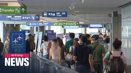 S. Korea to allow arrivals from China's Hubei Province, once epicenter of COVID-19 outbreak