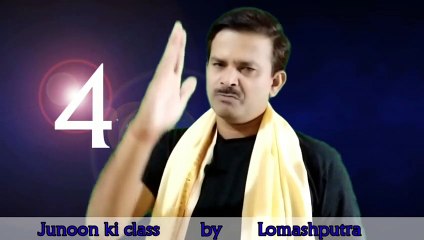 सिर्फ ये बातें ध्यान से सुन लो 10 जरुरी बातें junoon ki class