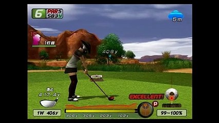 エンジョイゴルフ! 1オン アルバトロス集(トレーニング)