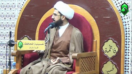 مباشر- إحياء ليلة عيد الغدير الأغر  - الشيخ محمد المدوب - 18 ذي الحجة 1441 هجرية - حسينية المحافظة