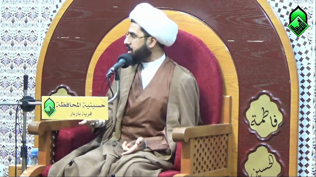 مباشر- إحياء ليلة عيد الغدير الأغر  - الشيخ محمد المدوب - 18 ذي الحجة 1441 هجرية - حسينية المحافظة