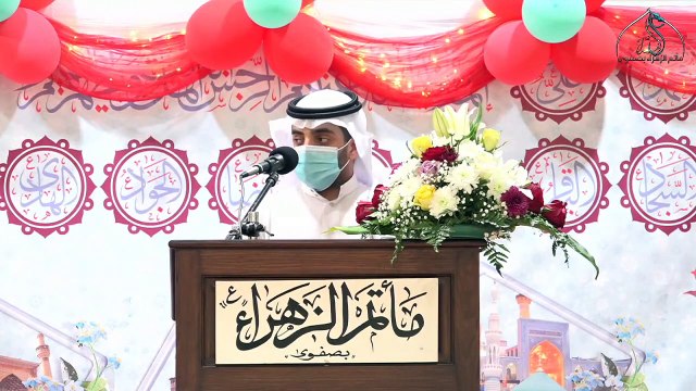 البث المباشر لحفل عيد الغدير الأغر بمأتم الزهراء بصفوى لعام 1441هـ