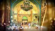 الأولي - الرادود جابر البريه - عيد الغدير 1441 هـ
