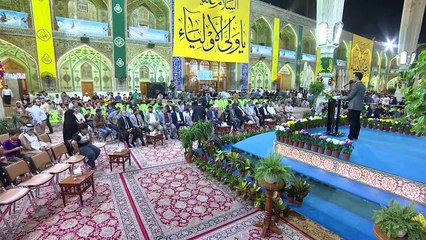 ملتقى الغدير الشعري لشعراء العتبة العلوية المقدسة 22 ذي الحجة 1438 هـ