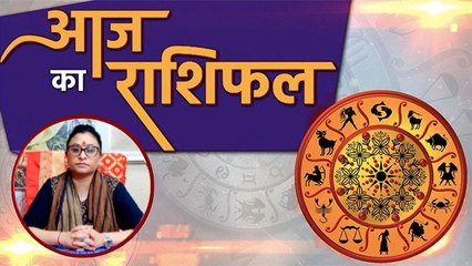 आज का राशिफल 10 अगस्त 2020 | Aaj ka rashifal | Today's Horoscope | Deepali Dubey | Boldsky