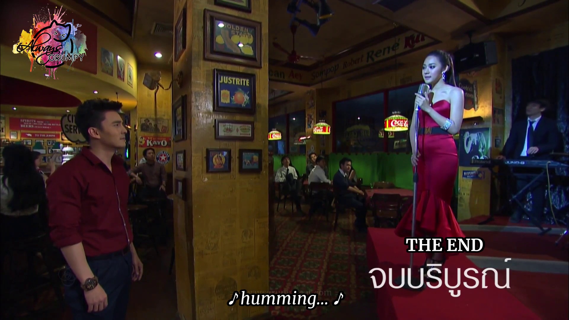 Lilawadee Plerng [English Subtitled]