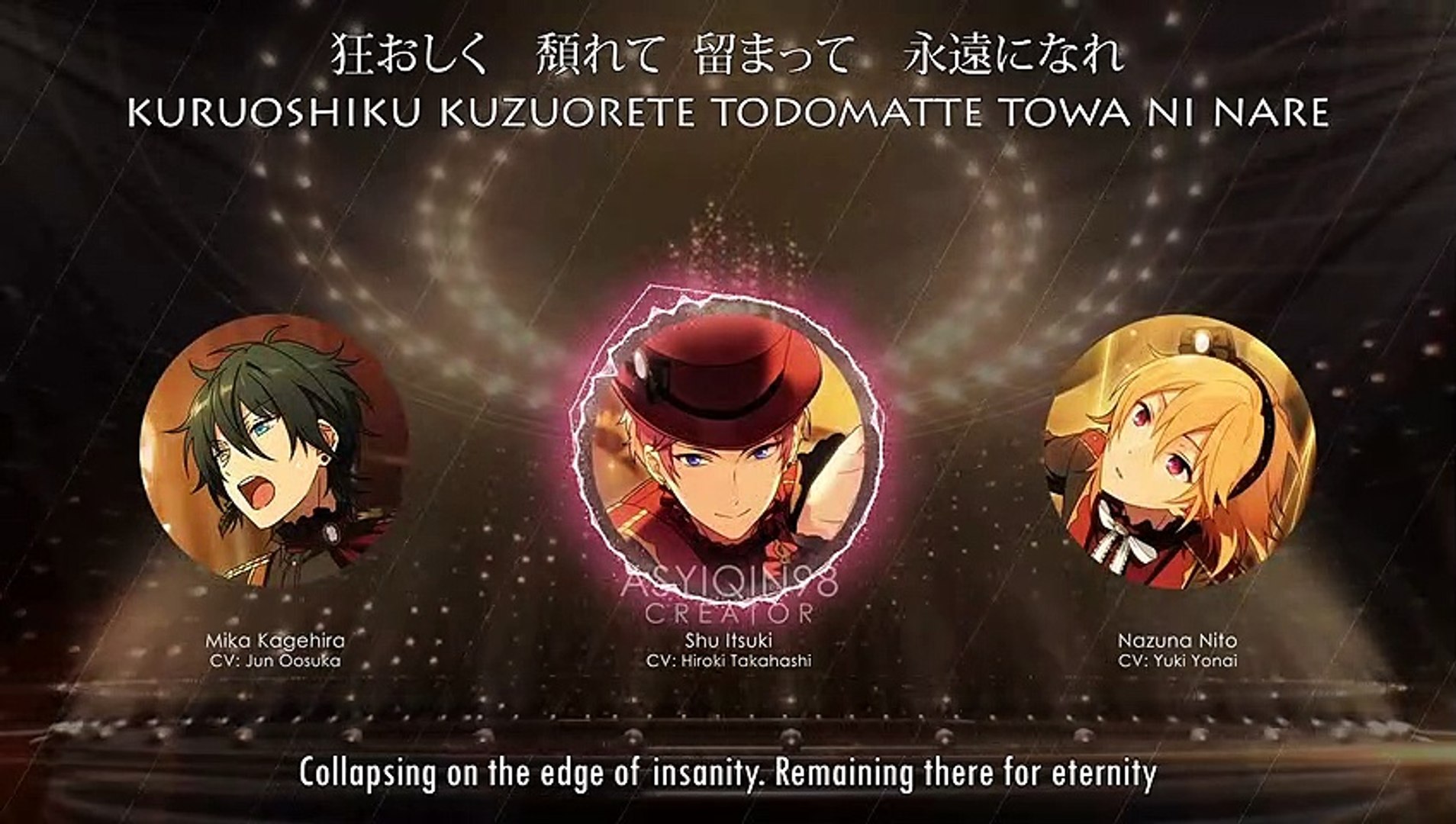 聖少年遊戯 Sei Shounen Yuugi Valkyrie Lyrics Video Dailymotion