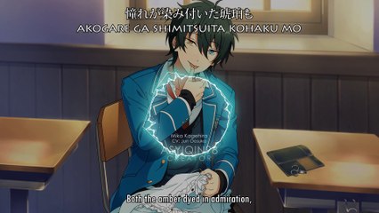 琥珀ト瑠璃ノ輪舞曲 [kohaku to ruri no rinbukyoku] - Mika Kagehira (lyrics)