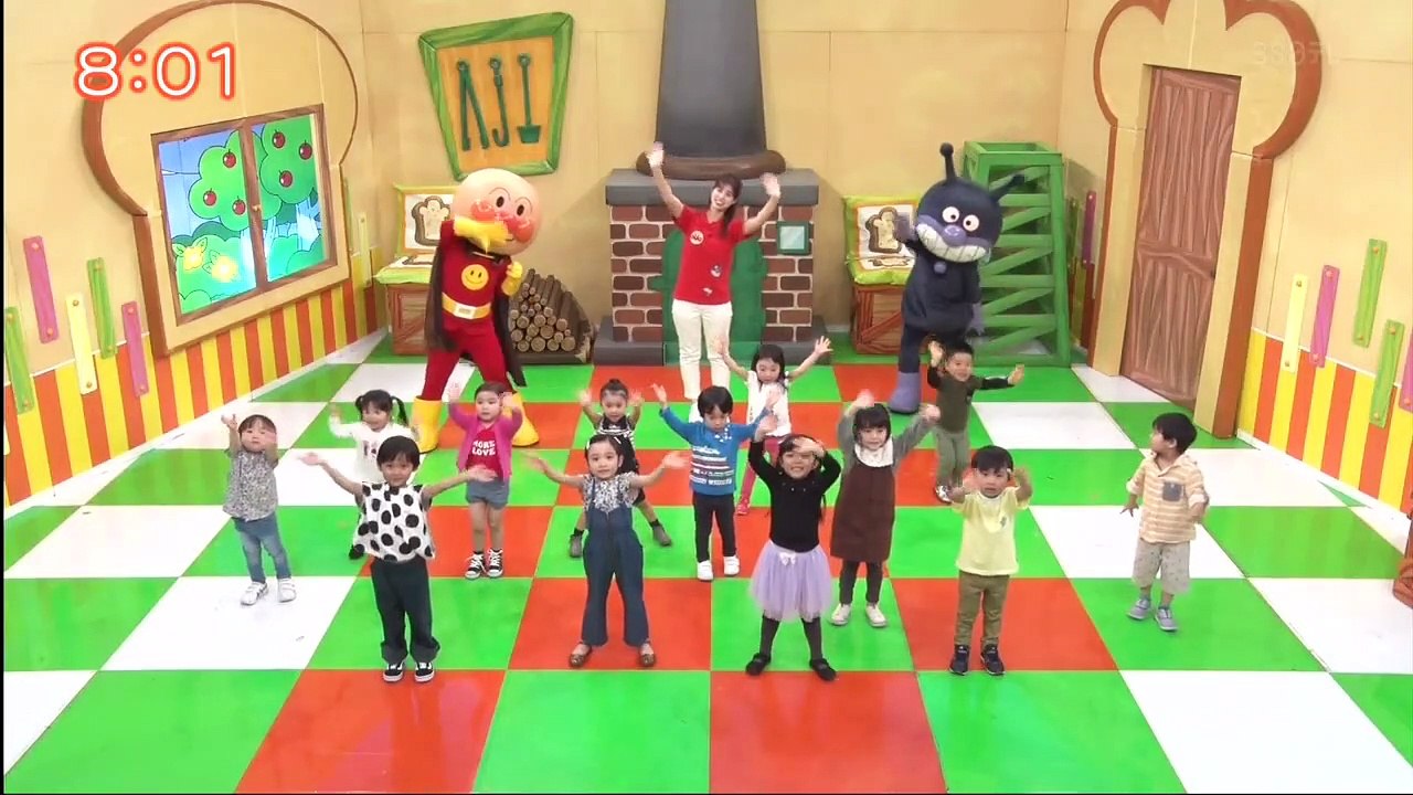 それいけ!アンパンマンくらぶ うた、まちがいさがし それいけ!アンパンマンくらぶ うた、まちがいさがし