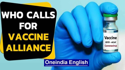 WHO vaccine alliance: Invitation for more countries to join | Oneindia News