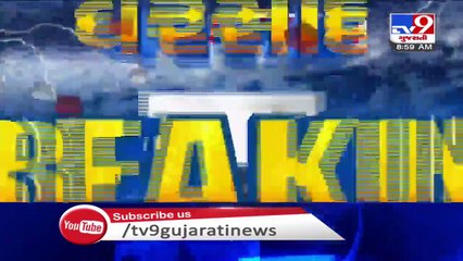 Parts of Ahmedabad receive showers - TV9News