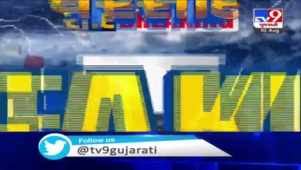 Vadodara- Padra receives 5 inches rainfall - TV9News