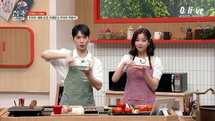 보니하니 섭외로 일자리 잃을 위기(?)인 MC쬬 ㅋㅋㅋ