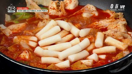 국물 떡볶이 맛TIP, ♥ 고추장 고춧가루:설탕 = 1:1:1 ♥