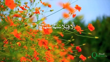 Surah Waqiah With Urdu - Hindi Translation & Visual Effects in hd