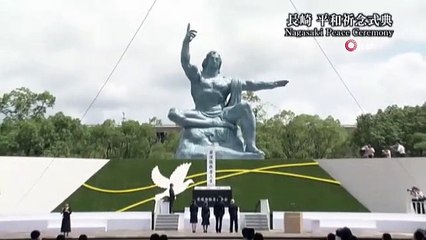 Atom bombası kurbanları Nagasaki'de anıldı