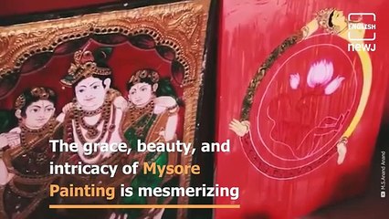 Know about the Mysore painting, the classical art form of South India