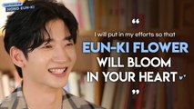 [Pops in Seoul] The boy more beautiful than flowers Hong Eun-Ki(홍은기)'s Interview for 'FLOWER'