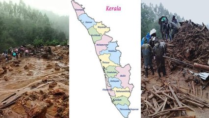 Kerala's Rajamalai Landslide:రాజమలైలో 43కి చేరిన మృతుల సంఖ్య,శిథిలాలను తొలగిస్తున్న కొద్దీ మృతదేహాలు