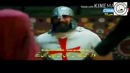 Ghaazi_Ertugrul__SEASON_4__  _15_PART_2._Urdu_Hindi_Dubbed.