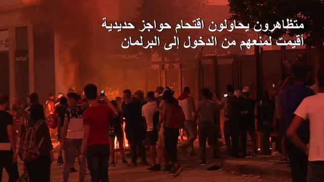 تجدد المواجهات في بيروت