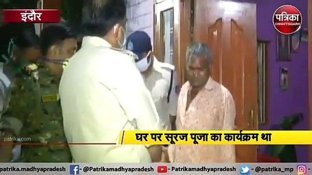 हर्ष फायरिंग में गोली लगने से युवक की मौत