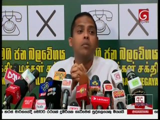 Ada Derana Lunch Time News 10-08-2020
