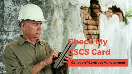 Check My CSCS Card