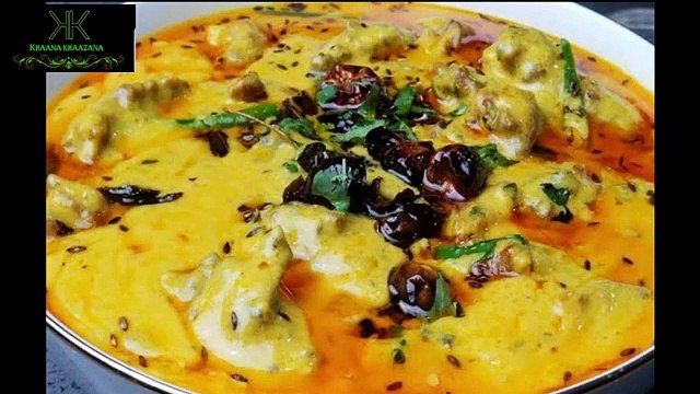 Dhaba style kadhi pakora recipe| PUNJABI KADHI PAKORA RECIPE|کڑی پکوڑا
