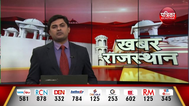 Rajasthan Corona Update : राजस्थान में 598 नए कोरोना पॉजिटिव मिले